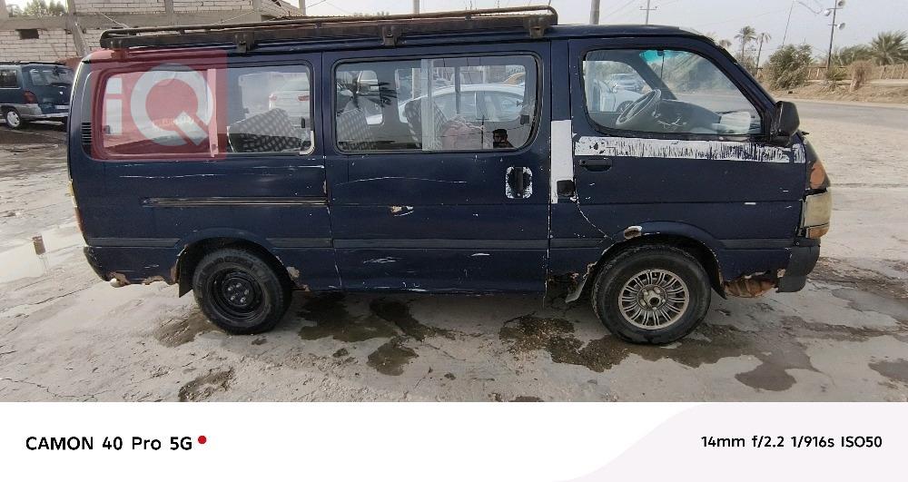 تويوتا هايس